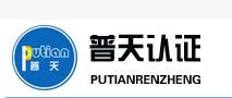 普天企業(yè)管理咨詢(xún) 專(zhuān)業(yè)助力企業(yè)成長(zhǎng)，打造卓越管理生態(tài)