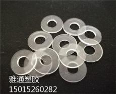 永輝塑膠制品廠 專注塑膠制品生產，賦能行業創新