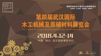 技術(shù)革新浪潮下的家具制造業(yè) 哪些崗位面臨自動(dòng)化挑戰(zhàn)，新材料技術(shù)推廣服務(wù)如何破局